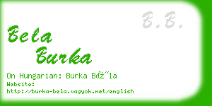 bela burka business card